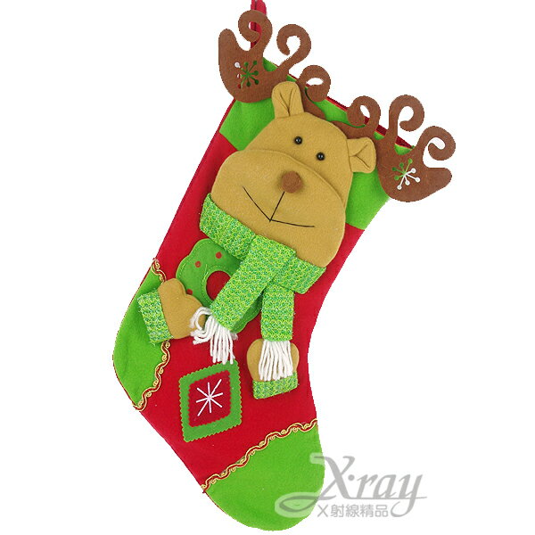X射線【X296239】21吋單頭聖誕造型襪(麋鹿)，聖誕衣/聖誕帽/聖誕襪/聖誕禮物袋/聖誕裝