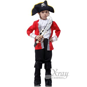 海盜男孩 虎克小海盜，萬聖節 化妝舞會 海賊 航海王 cosplay 船長 裝扮道具 聖誕節，X射線【W652453】