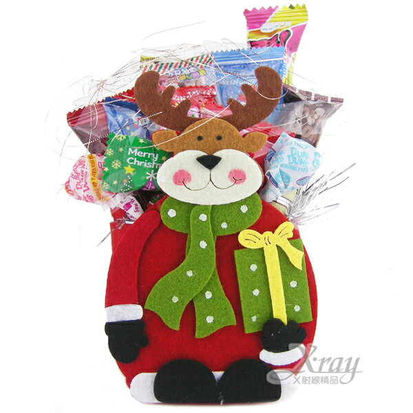 聖誕糖果組(麋鹿)，糖果襪/糖果罐/聖誕節/交換禮物/聖誕小禮物，X射線【X460403】