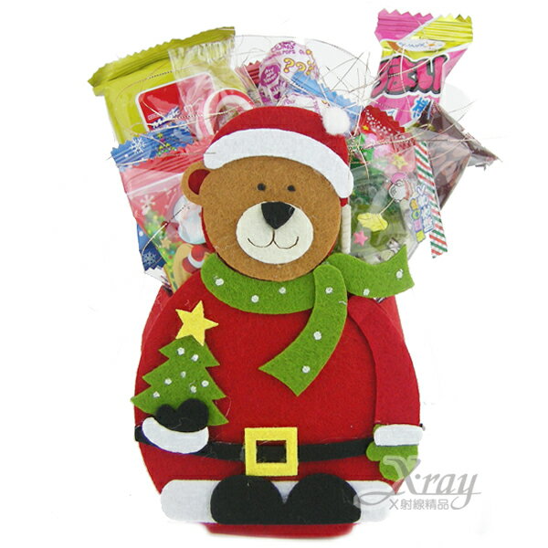 聖誕糖果組(小熊)，糖果襪/糖果罐/聖誕節/交換禮物/聖誕小禮物，X射線【X460404】