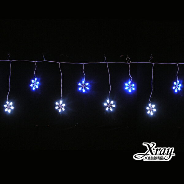 50燈LED雪花冰柱燈(藍白)+IC，窗檯/屋簷/櫥窗造景/LED燈/聖誕燈/裝飾燈/燈飾/造型燈/聖誕佈置，X射線【X080005】