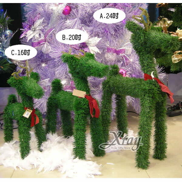 草綠鹿(12吋)(綠)，聖誕麋鹿/聖誕擺飾/聖誕禮物袋/聖誕老人衣服，X射線【X067967】