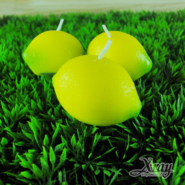 造型水果香味蠟燭/婚禮小物(檸檬)，X射線【B491502】