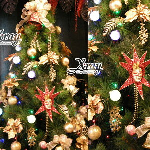 6呎豪華松針(綠色)(不含飾品、燈飾)，聖誕樹/聖誕佈置/聖誕空樹/聖誕造景，X射線【X300041】