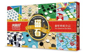 大富翁 新磁石十合一 棋類十合一 繁體中文版 高雄龐奇桌遊 桌上遊戲專賣 2PLUS