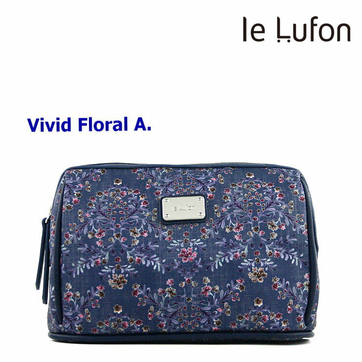 【le Lufon】小碎花卉印花布拼接皮革 化妝包/手拿包/萬用包/多功能淑女隨身包-Vivid A (共6色)