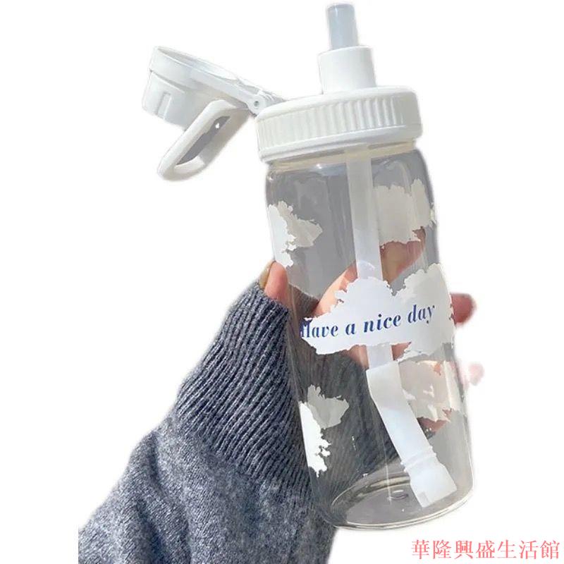 ins日系塑膠吸管杯子隨手杯簡約學生女小清新情侶便攜喝水杯 300ML