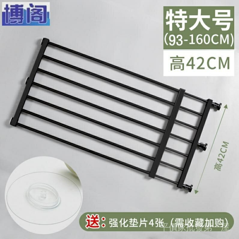 安裝廚房門通用熊防護欄柵欄門檻擋板寵物圍欄隔離門免打孔狗狗