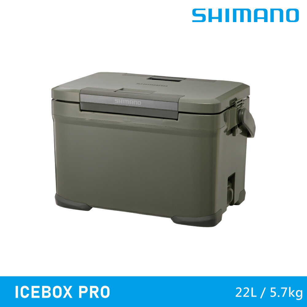 SHIMANO 雙開式冰桶【墨綠色】ICEBOX PRO 22L