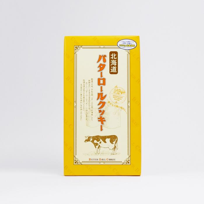 【10盒免運！】kitakari 北海道 奶油蛋捲 16個*10盒  伴手禮 特產 北海道 糕點 禮物 日本必買 | 日本樂天熱銷 2