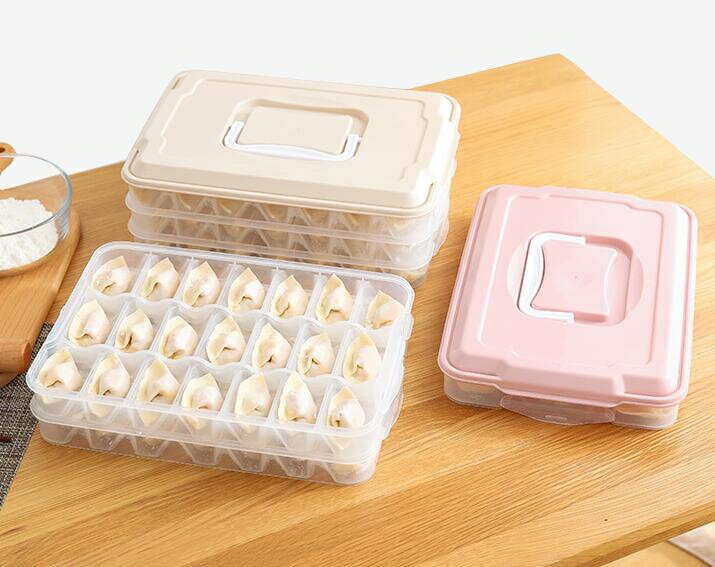 餃子盒 餃子盒家用速凍水餃冷凍裝餛飩的冰箱保鮮收納盒子分格多層托盤