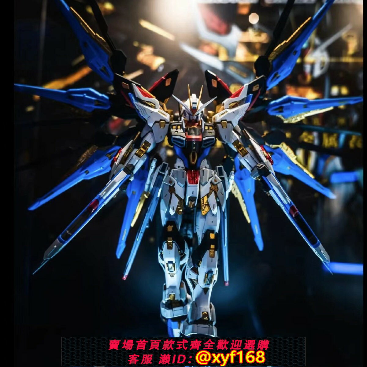 {保固一年 可打統編}高HG新生命運強襲自由MG獨角獸紅異端拼裝模型玩具手辦機甲男孩達