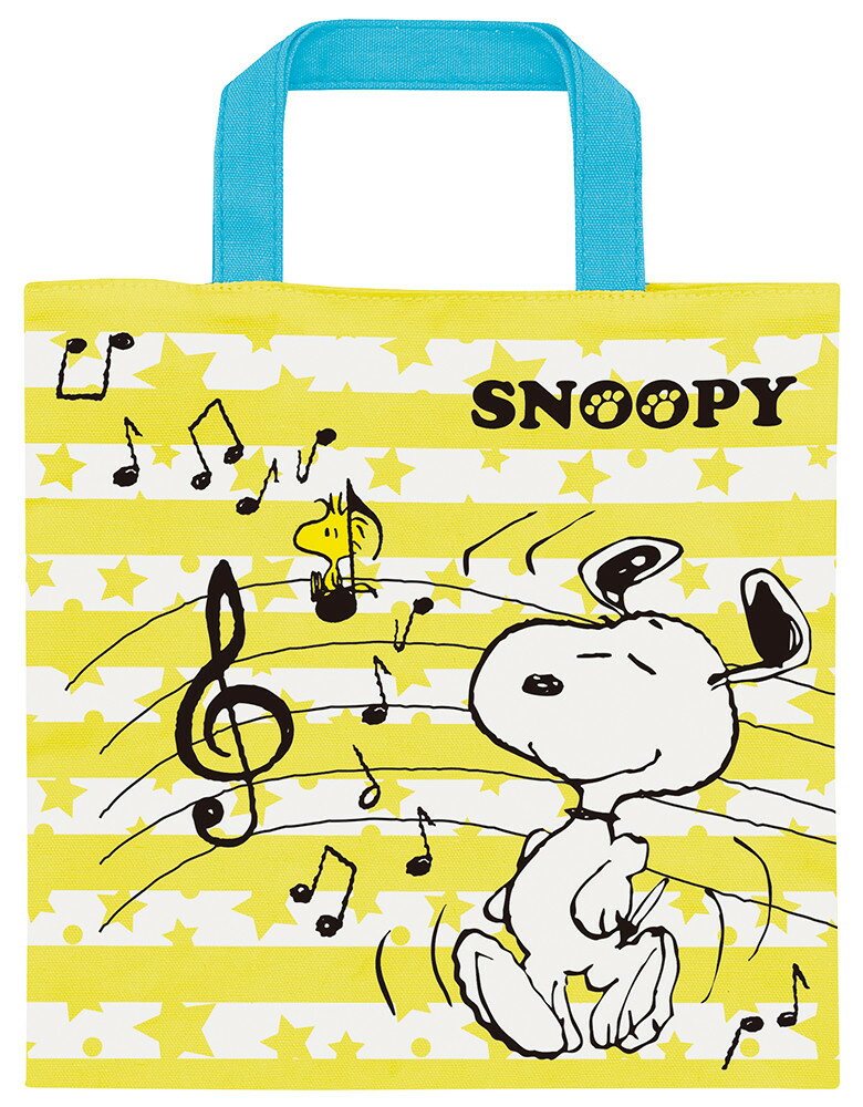 大賀屋 史努比 便當袋 手提袋 收納袋 購物袋 史奴比 糊塗塔克 snoopy 黃 日貨 正版 授權 J00013898