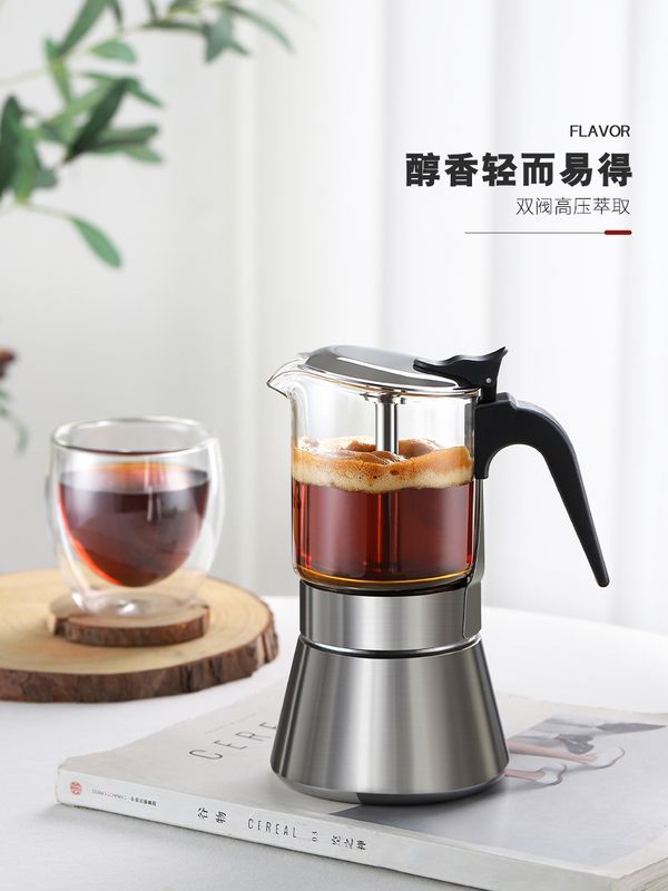 seecin摩卡壺雙閥不銹鋼煮咖啡機家用器具萃取意式咖啡壺套裝戶外-創美