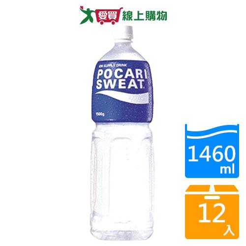 寶礦力水得1460mlx12入/箱【愛買】