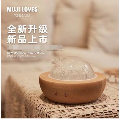 香薰機超聲波實木加濕器小型家用靜音辦公臥室燈創意