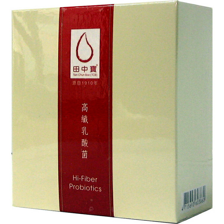 田中寶高纖乳酸菌(6公克/包，20包/盒)