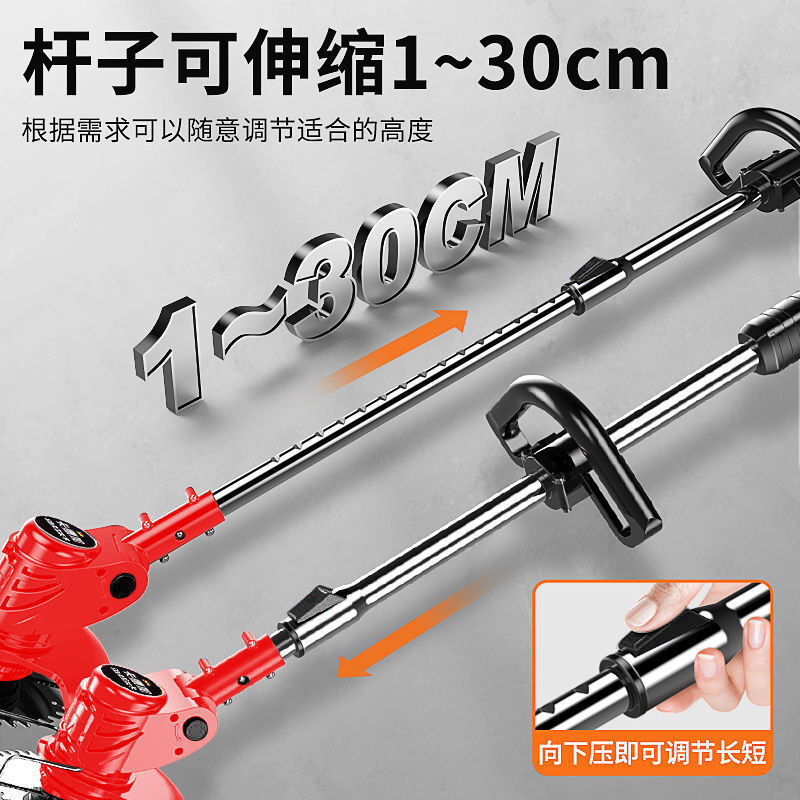 【免運/可開票】割草機 除草器 打草機 綠籬機 鋰電動割草機全自動小型家用除草機充電式農用打草神器