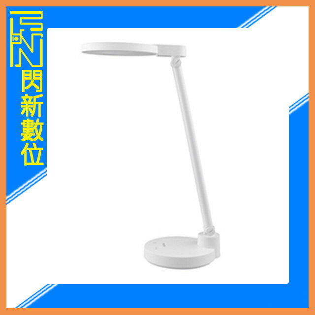 搶券最高折233｜PHILIPS 飛利浦 酷湃可攜式充電檯燈(66162,公司貨)【CUBE卡最高10%回饋】