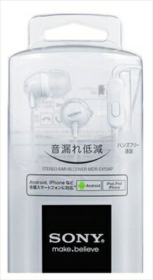 【 ソニー 】支援智慧手機的耳機ＭＤＲ-ＥＸ１５ＡＰ Ｗ【50組】充電器、SD 卡、行動裝置 日本必買 | 日本樂天熱銷
