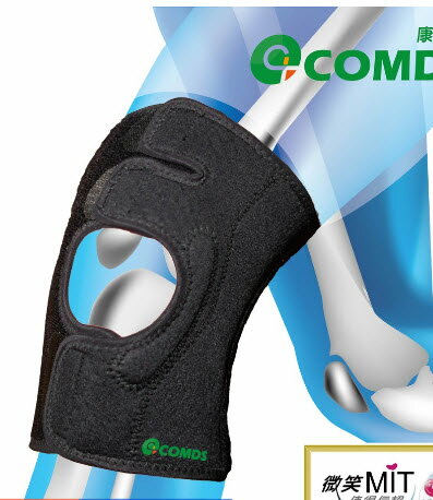 【護膝零碼福利價】COMDS纖薄 UV-703-M開放式護膝