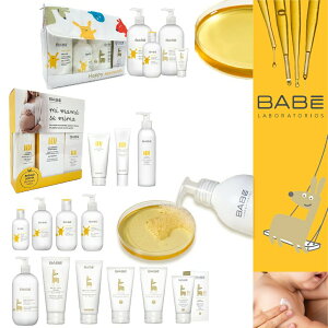 西班牙 BABE 貝貝Lab. 嬰幼兒 孕婦 產婦 護膚 沐浴用品（多款可選）