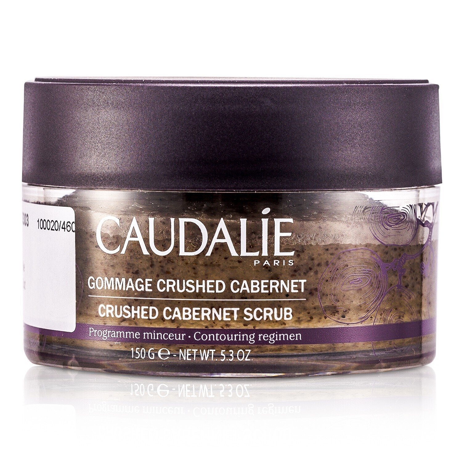 歐緹麗 Caudalie - 卡本內去角質身體緊緻霜