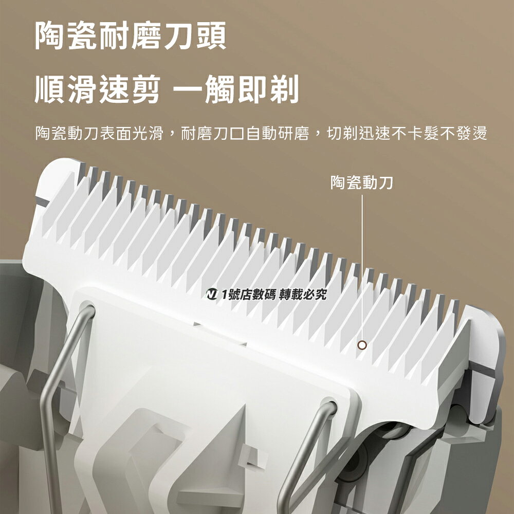 小米有品 電動理髮器 理髮器 剪髮器 理髮 剃髮刀 剃髮器 剃髮 剪髮 剃毛器 成人 修髮刀 剪髮刀 2
