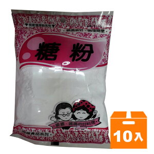 良維糖粉 250g (10入)/箱【康鄰超市】