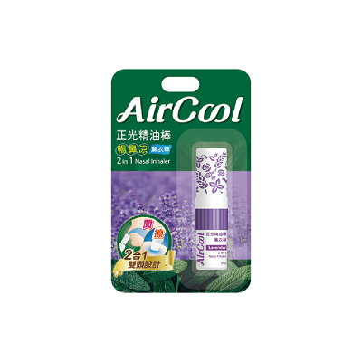 正光 精油棒暢鼻涼-薰衣草(2ml/支)【杏一】