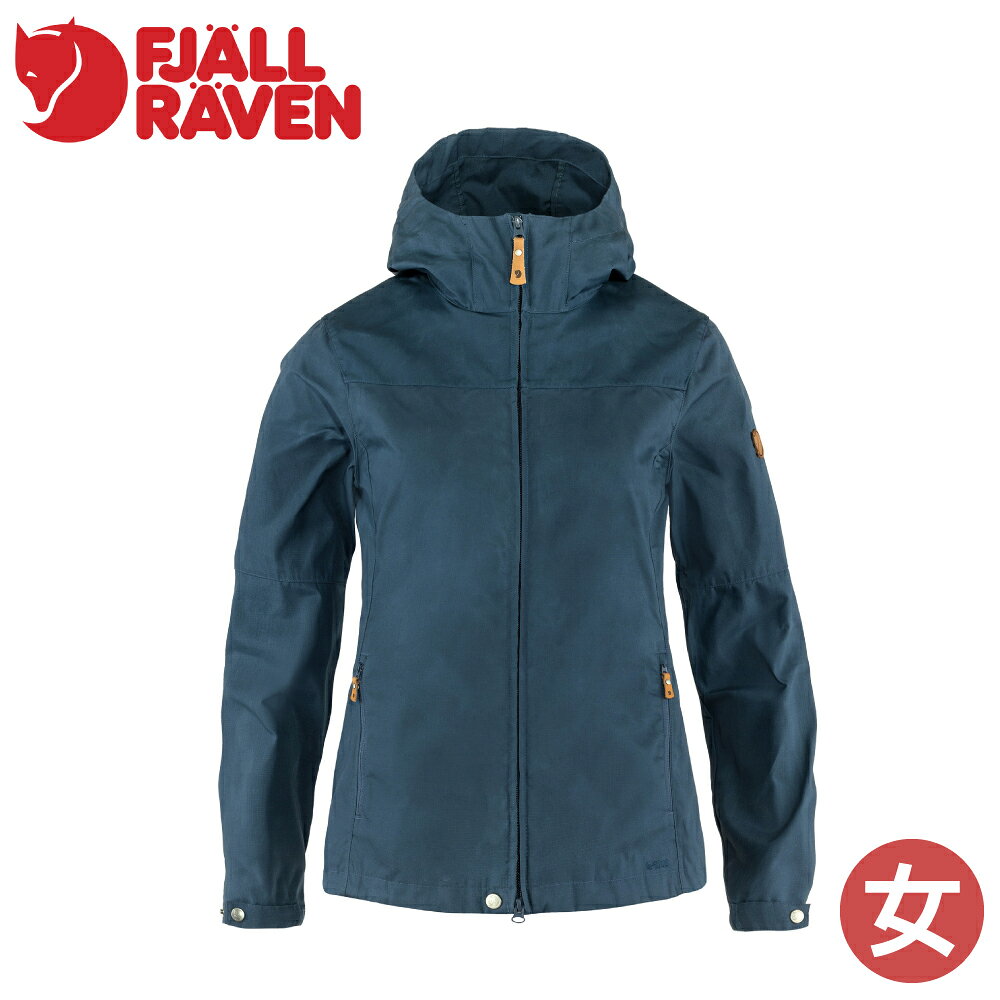 【Fjallraven 小狐狸 Stina G1000 女夾克《靛藍》】F89234/登山/外套/連帽外套/防風外套