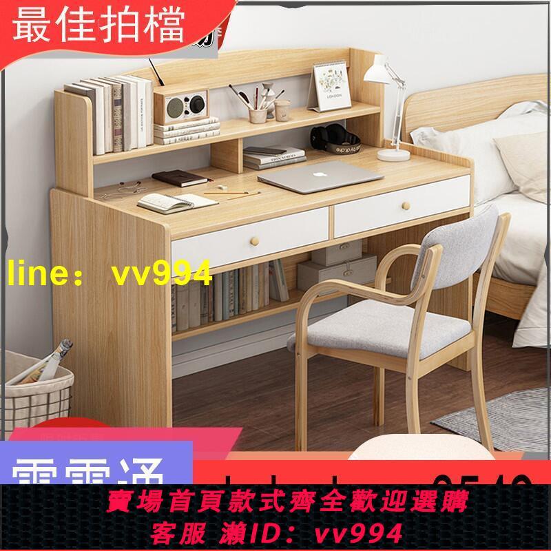 促銷價~梳妝臺臥室小戶型網紅化妝桌子簡約北歐ins多功能書桌化妝臺一體