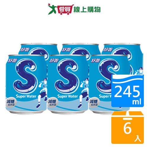 舒跑S運補飲料(易)245MLx6【愛買】