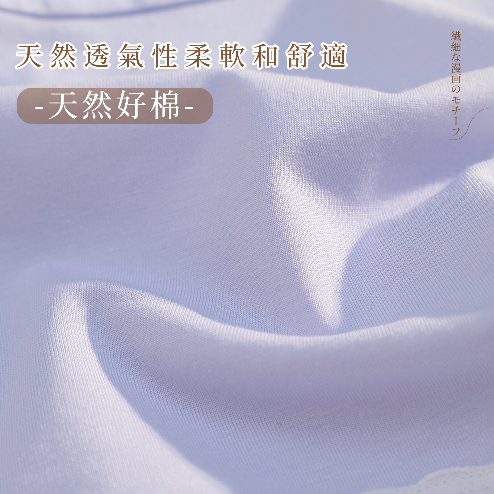 7A抑菌馬卡龍可愛微笑兔少女內褲 中腰 F碼 947 1