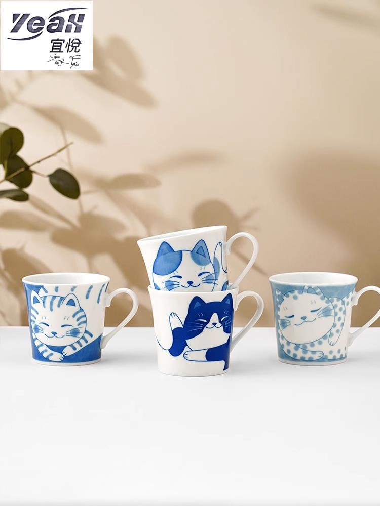 宜悅家居【瓷器餐具】日本進口馬克杯可愛貓咪圖案陶瓷杯子家用日式貓貓卡通創意水杯 滿488出貨