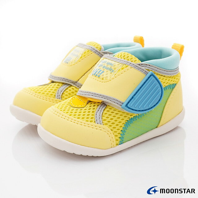 日本月星Moonstar機能童鞋2E寬楦穩定護踝學步款1453黃(寶寶段)