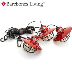 Barebones 愛迪生LED垂吊營燈三入連串/漁夫燈/松果燈 LIV-267 紅色