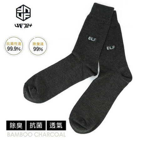 【UF72】elf 除臭 竹炭 刺繡 條紋 中統 紳士襪 UF5023 24-26 西服 西裝 (3色)(任選1件)