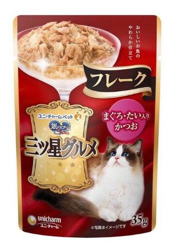 日本Unicharm 銀湯匙貓餐包 三星餐包 銀湯匙 貓餐包 貓零食 寵物餐包 銀湯匙無添加餐包【1007001】 0