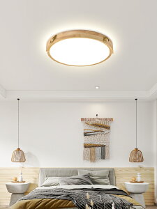 日式原木吸頂燈簡約現代北歐木藝客廳燈長方形led家用臥室書房燈