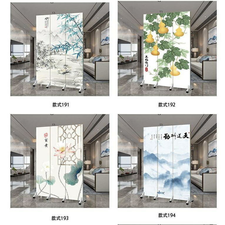 中式圖庫圖辦公山水屏風折疊移動客廳裝飾遮擋3片裝