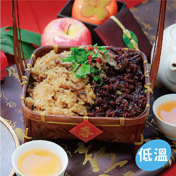 【愛點心】養生油飯-2入組