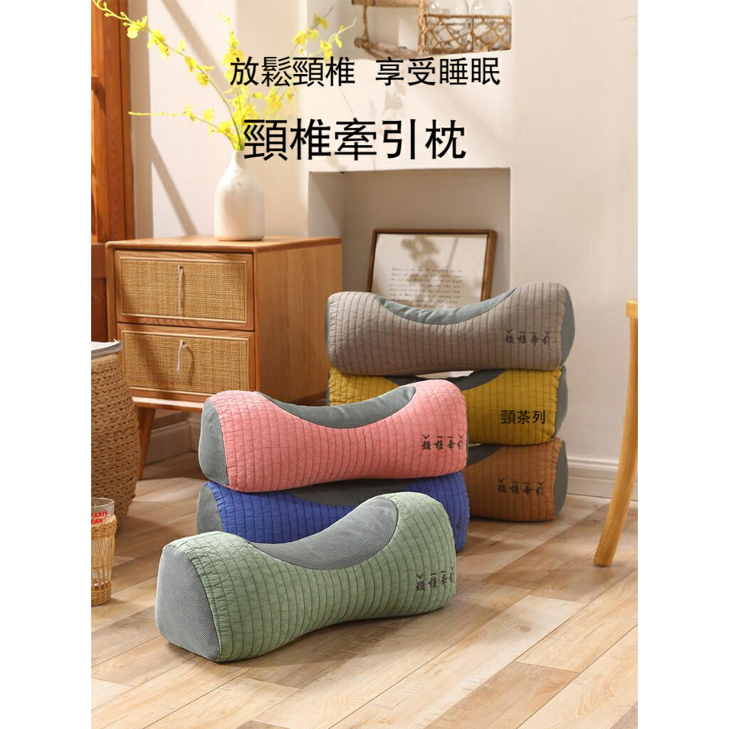 全蕎麥枕頭 牽引枕 家用枕  助睡眠 舒壓 防落枕 純棉硬枕 加高專用枕芯