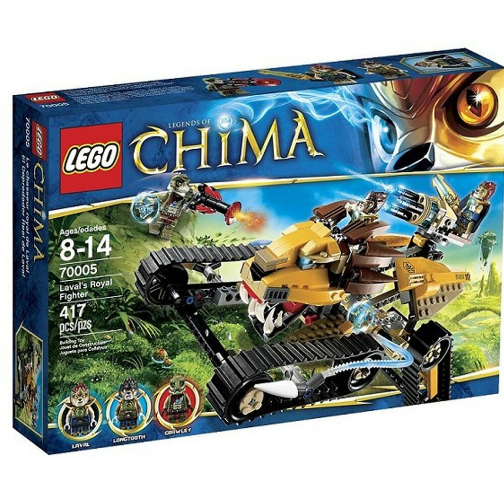 LEGO 樂高 Chima 神獸傳奇系列 Laval's Royal Fighter 皇家戰車 70005