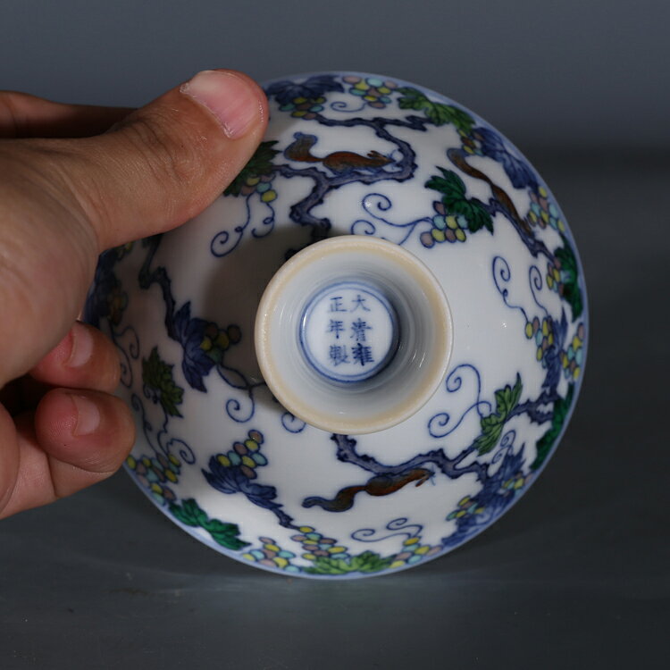 清代 大清雍正年製 陶磁器 黄釉葡萄紋 対杯染付 置物擺件 中国古賞物