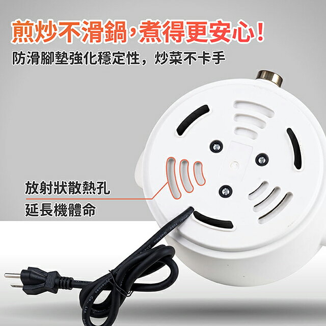 Kolin 歌林KHL-LN2401日式陶瓷2.4L料理鍋/美食鍋 7