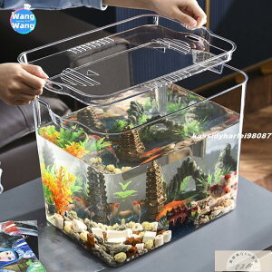 免運開發票 桌面魚缸 透明魚缸 水族箱 客廳陽台造景家用小型生態桌面缸水族箱 小魚缸-快速出貨