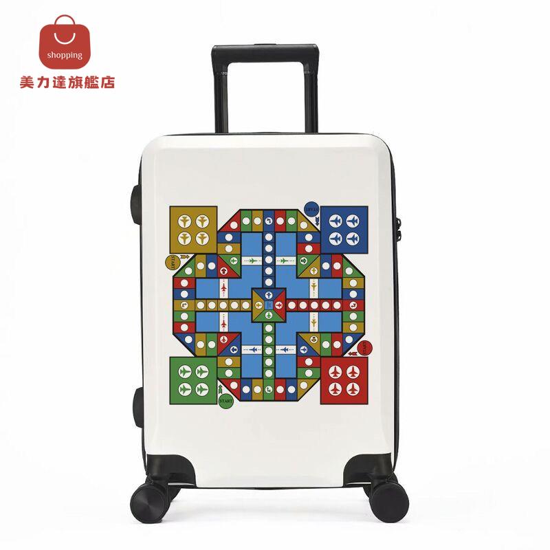 行李箱 旅行箱 拉杆箱 飛行棋跳棋創意卡通圖案兒童旅行箱靜音密碼箱小清新漫畫拉桿箱 八折減免 特價出 可開發票