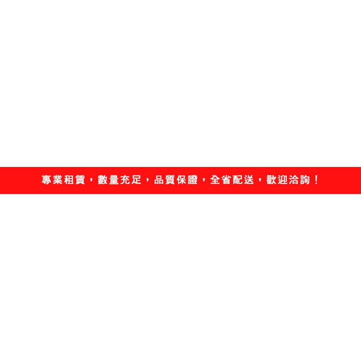 ＊出租/全省配送＊AT-90Wa MIPRO 寬頻發射與接收雙功對數天線/470mHz-1000mHz/高指向性 1