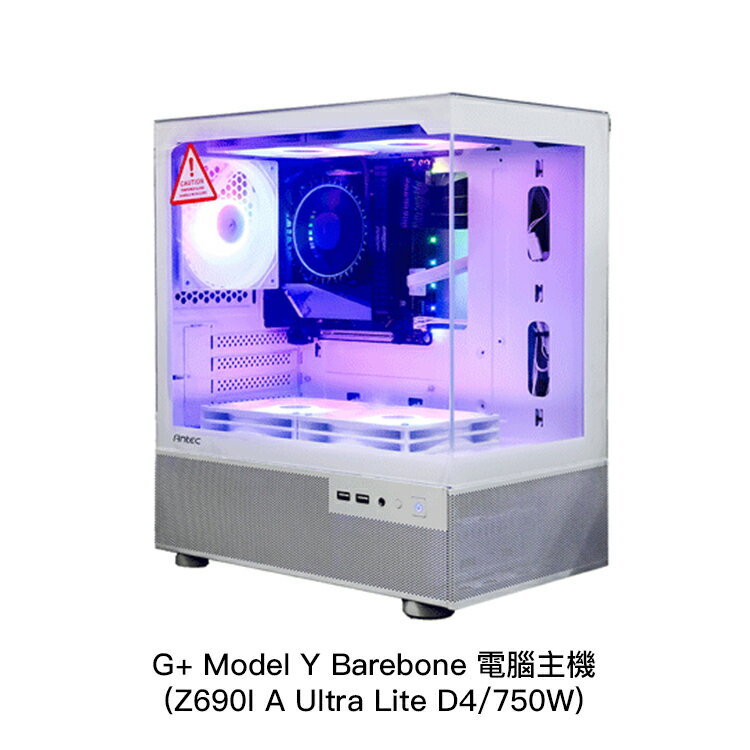 【94號鋪】G+ Model Y Barebone (Z690I A Ultra Lite D4/750W) 電腦主機(精選福利品)